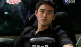 8点娱乐圈爆料,明星幕后故事大揭秘