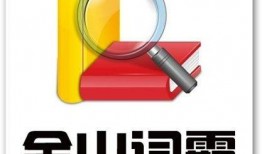 金山在线观看,畅享云端影视盛宴